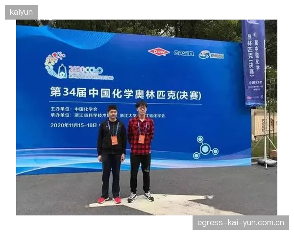 德国队丰富的大赛经验使其在心态上更稳定，面对争议判罚时或能更沉着地应对。